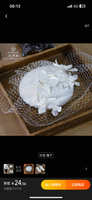 Brides White Hat with Flower ISW0570